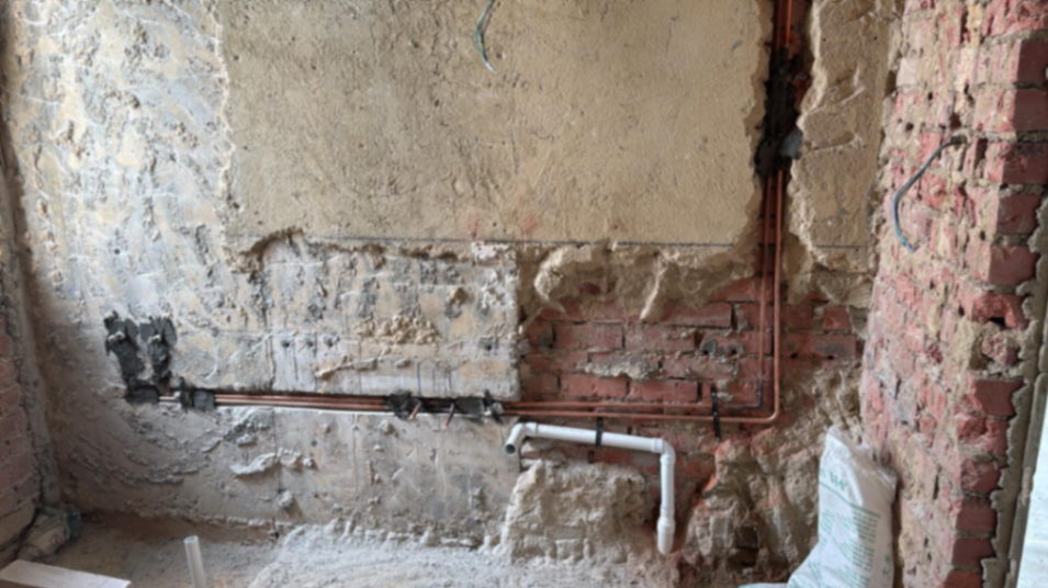 Plumbing Works